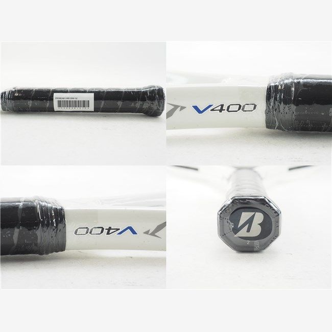 BRIDGESTONE - 中古 テニスラケット ブリヂストン プロビーム ブイ400 2004年モデル (G2)BRIDGESTONE PROBEAM V400 2004 硬式テニスラケット BRIDGESTONE 中古 テニスラケット ブリヂストン プロビーム ブイ