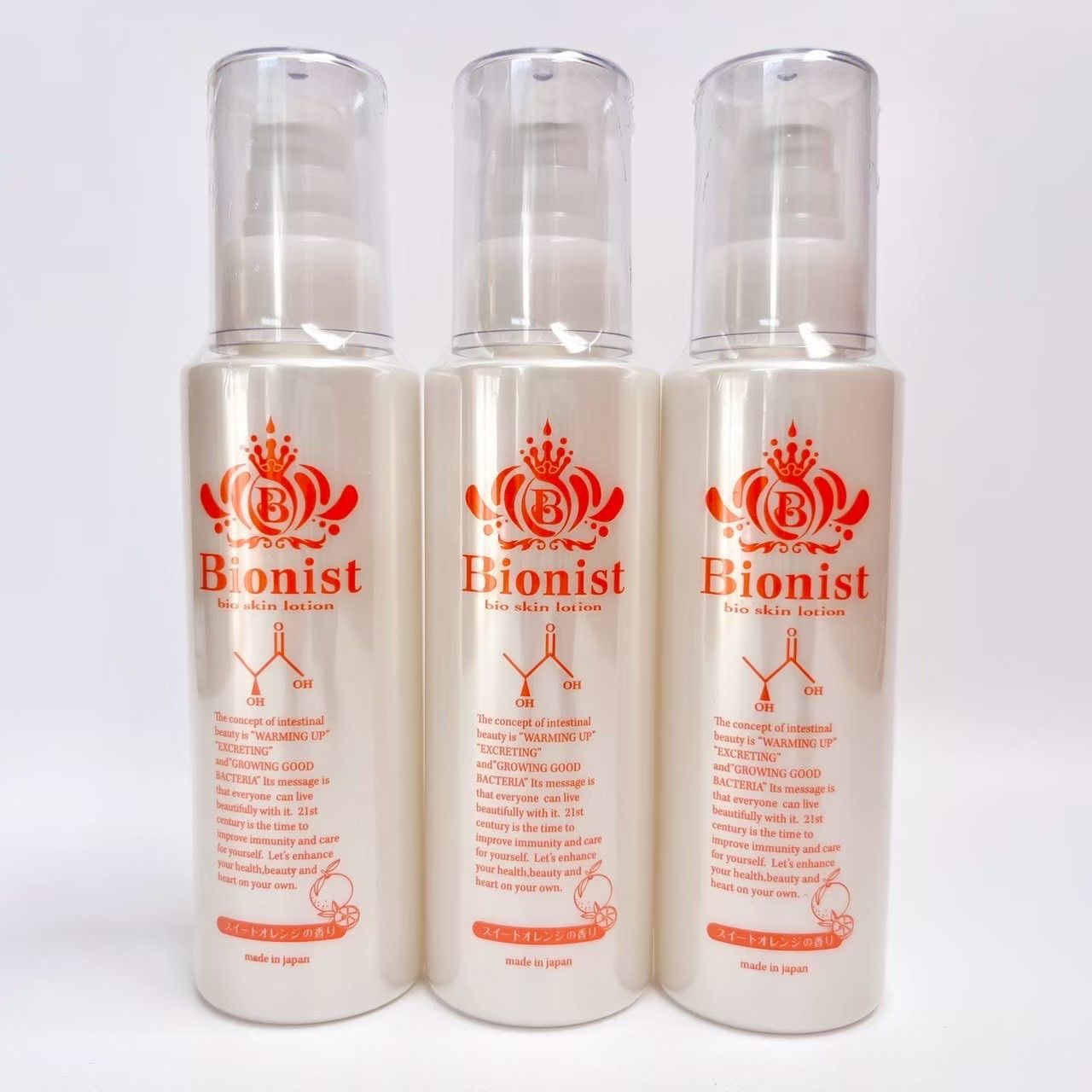 Bionist ビオニスト バイオスキンケアローション 100mL 3本 【公式通販】