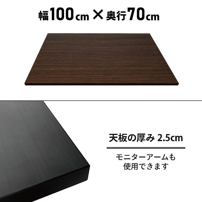 アイリスチトセ