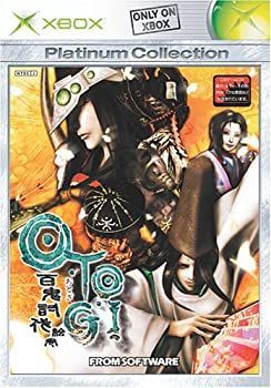 【】O・TO・GI ~百鬼討伐絵巻~ Xbox プラチナコレクション