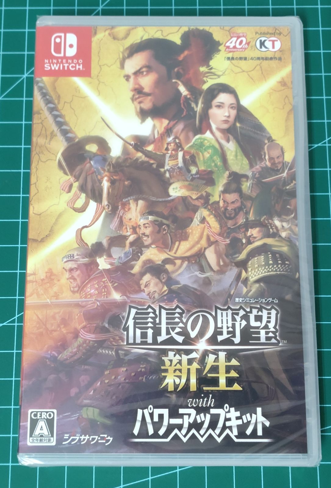 【Switch】信長の野望・新生 with パワーアップキット通常版 新品未開封 Switch2】 信長の野望・新生 with パワーアップキット Complete
