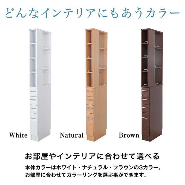 ブラウン ホワイト