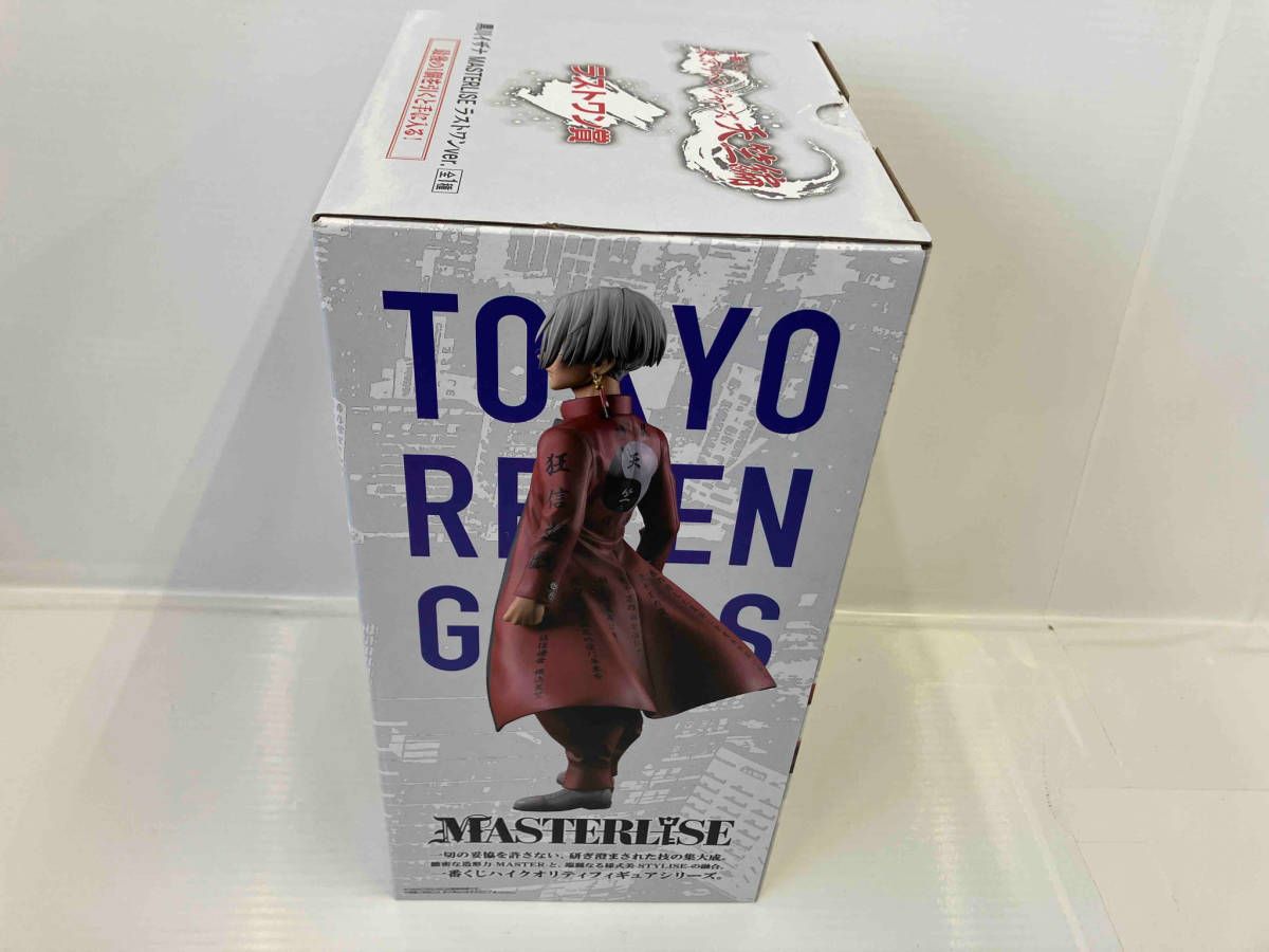 ラストワン賞 黒川イザナ ラストワンver. MASTERLISE 一番くじ