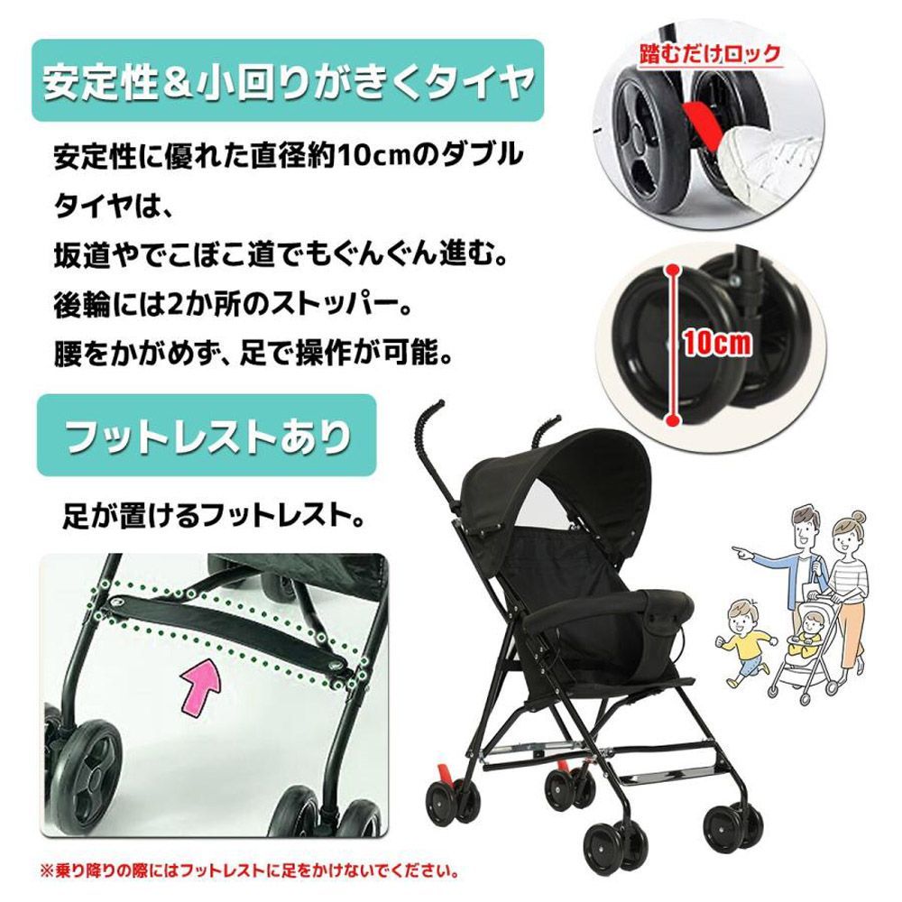 バギータイプz1213A