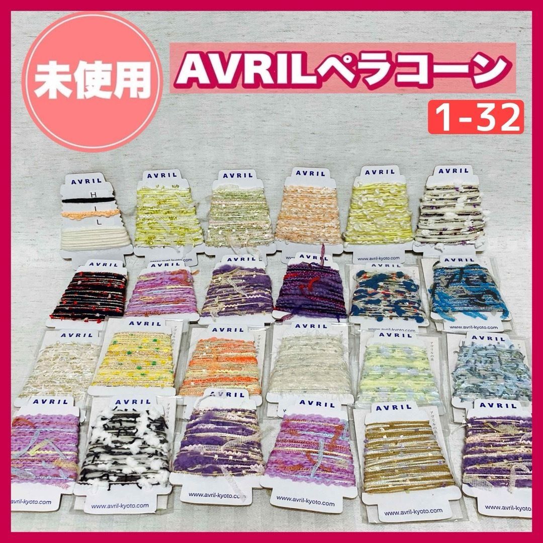 大人になっても忘れたくないいもとようこ名作絵本シリーズ　全24巻セット　金の星社 大人になっても忘れたくない いもとようこ世界の名作絵本Dセット