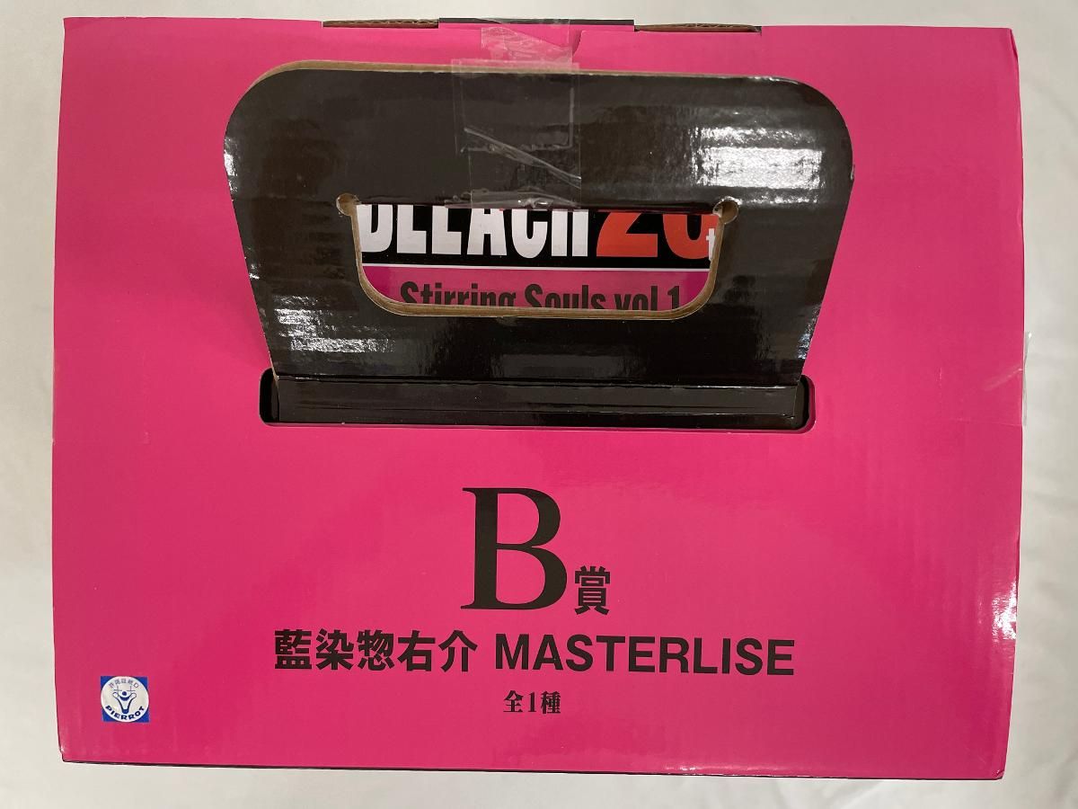 B賞 藍染惣右介 MASTERLISE 一番くじ BLEACH Stirring Souls vol
