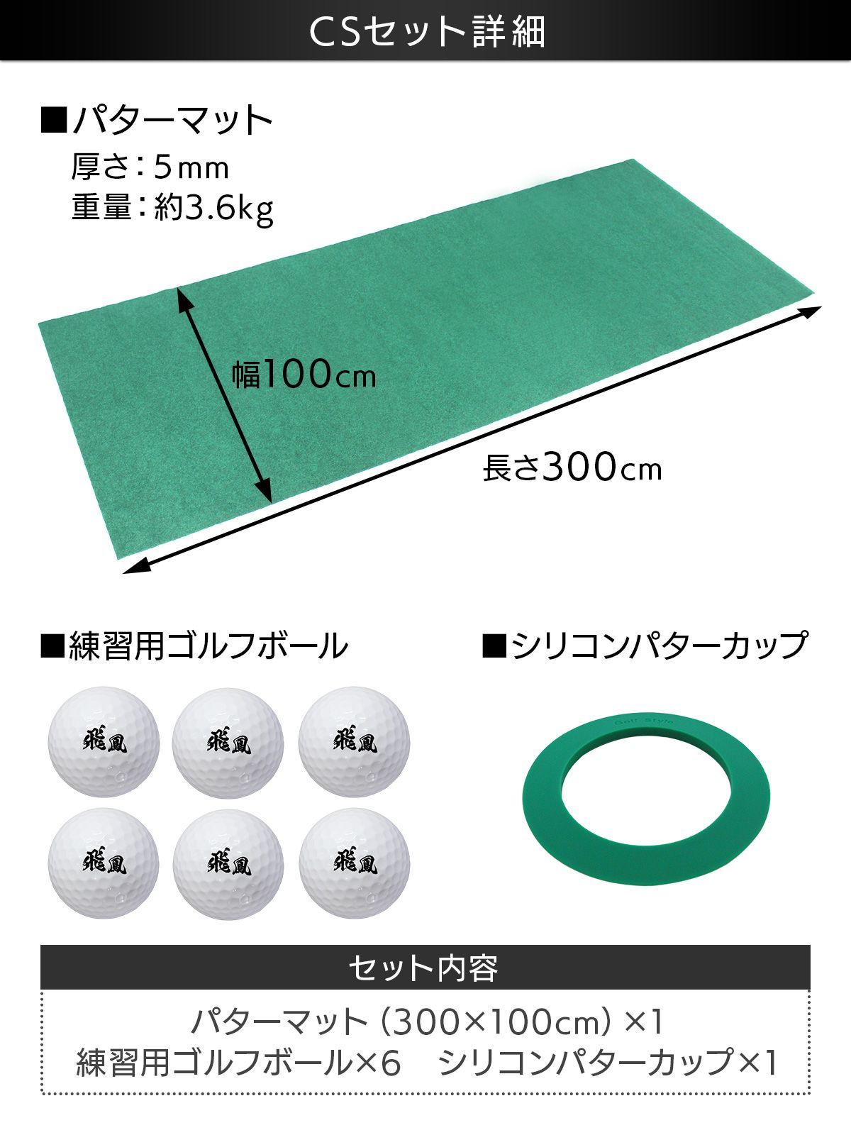 のサムネイル