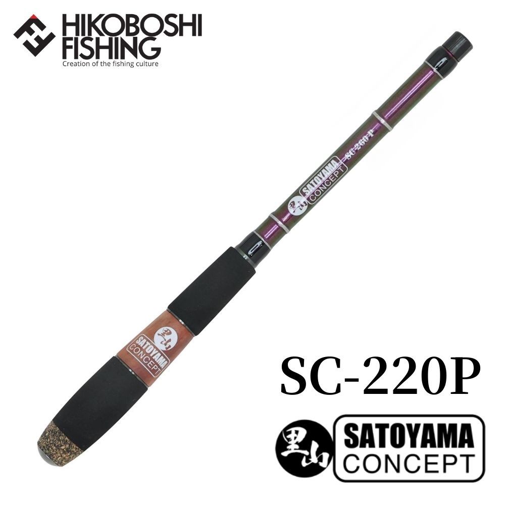 サトヤマ タナゴ竿 SC-220P 4529604064622 SATOYAMA Tanago Rod