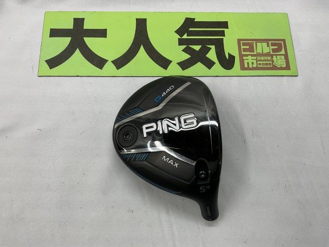 中古】ピン 【大人気】G440 MAX フェアウェイウッド（5W