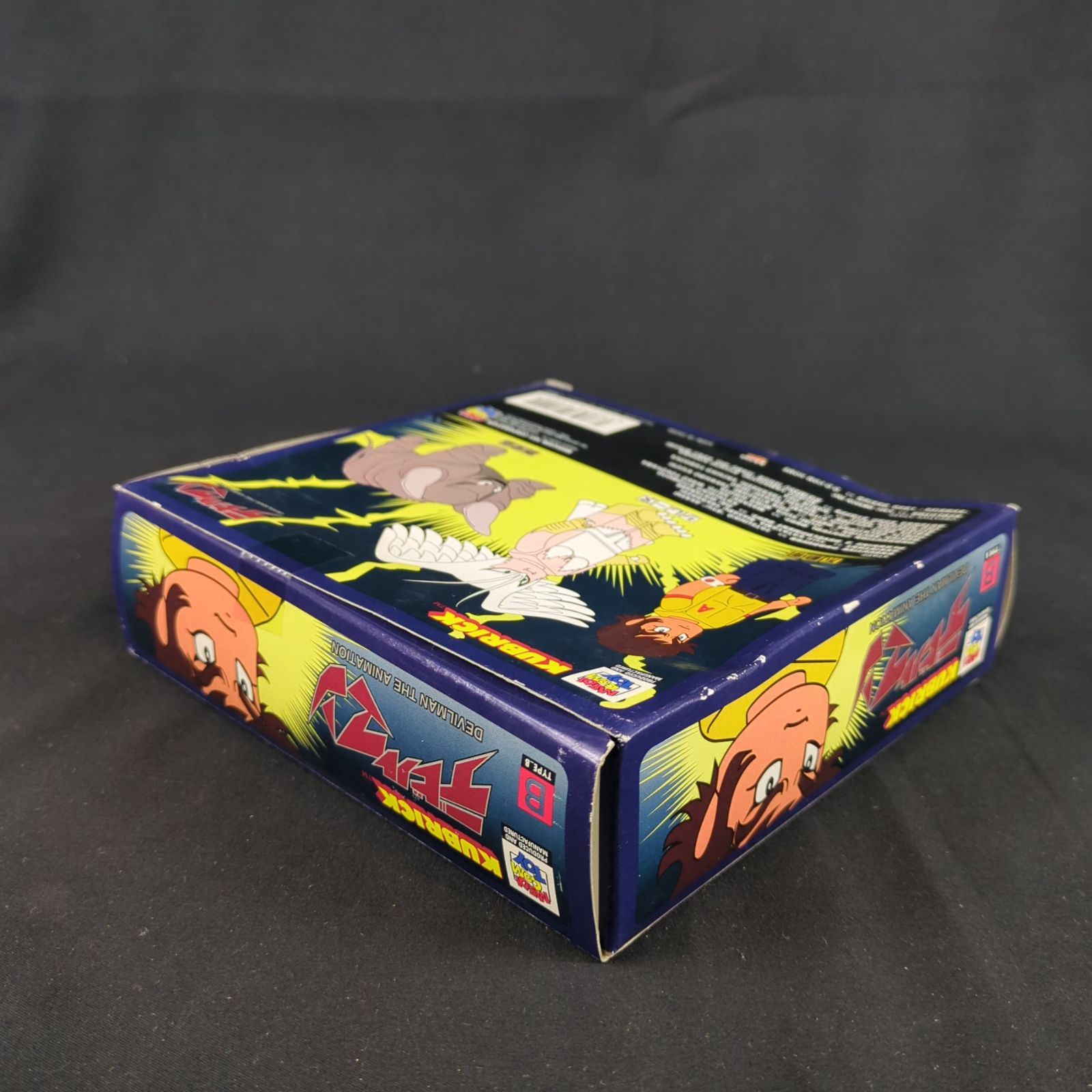 メディコムトイ MEDKUB009