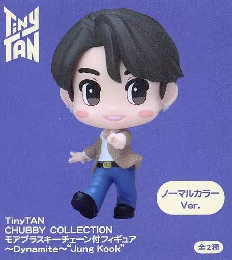 防弾少年団(BTS) - 【専用】グクトゥギ★ 꾹뚜기フィギュア Amazon | BTS グク トゥギ ぬいぐるみ 7cm グクトゥギ ドール