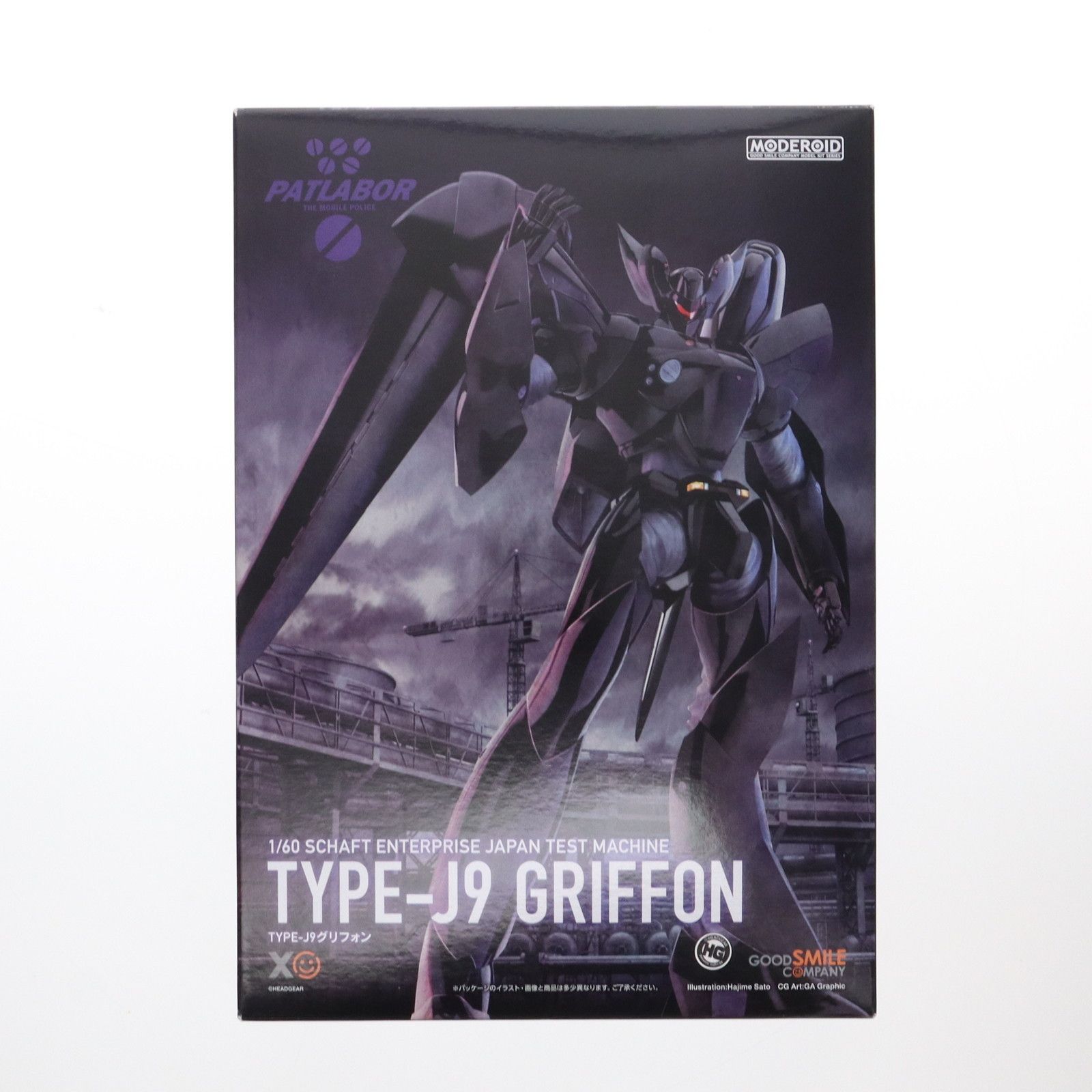 1/60 グリフォン　モデロイド　塗装済完成品　グッスマ　機動警察パトレイバー Amazon | MODEROID 機動警察パトレイバー TYPE J9グリフォン 1