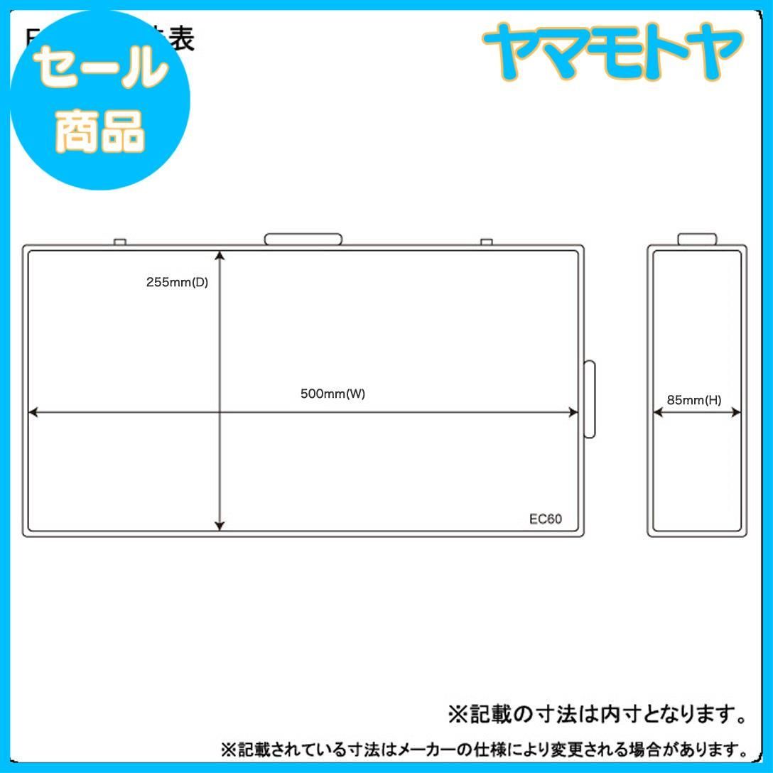 ブラック_エフェクターケース単品 KC エフェクターケース EC-60/BK