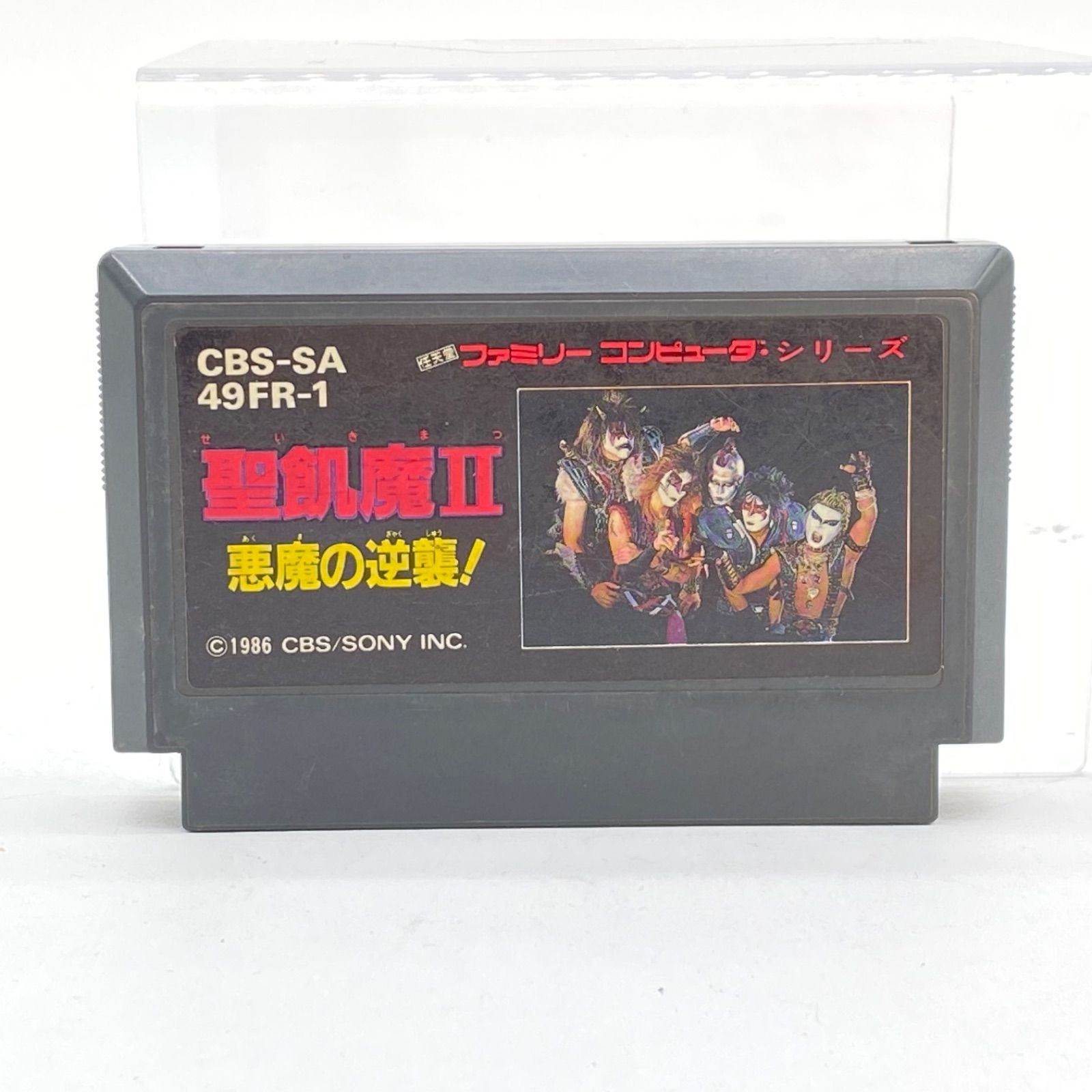 聖飢魔II 悪魔の逆襲! ファミリーコンピュータ ソフト 起動OK