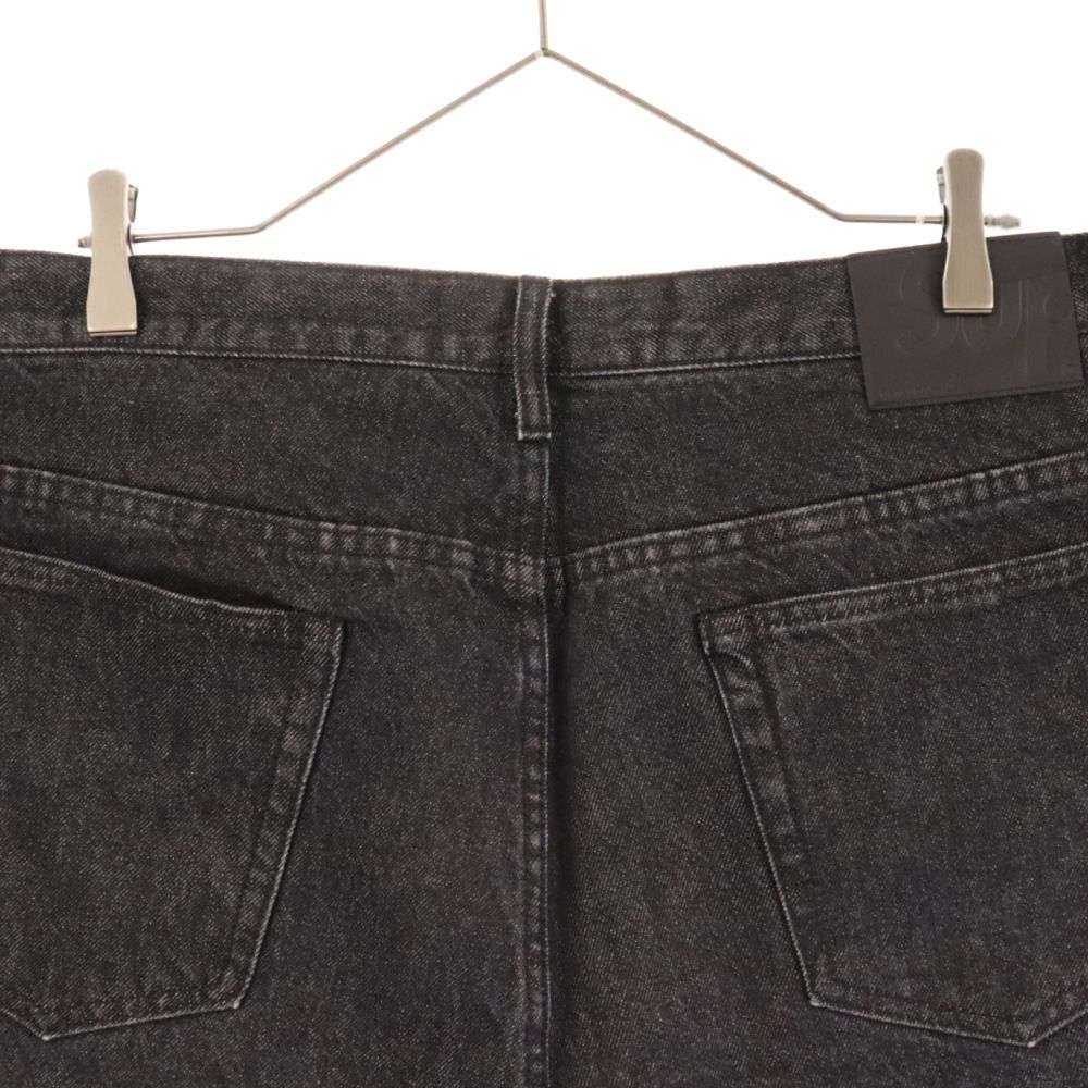SUPREME (シュプリーム) 22SS Inset Logo Denim jeans インセットロゴ