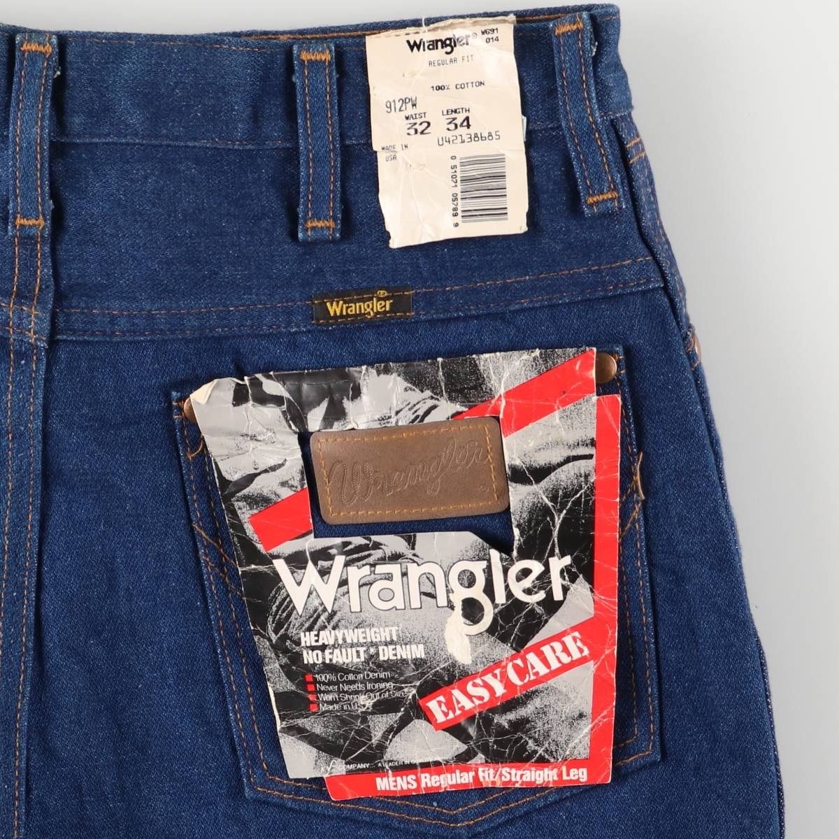 Wrangler