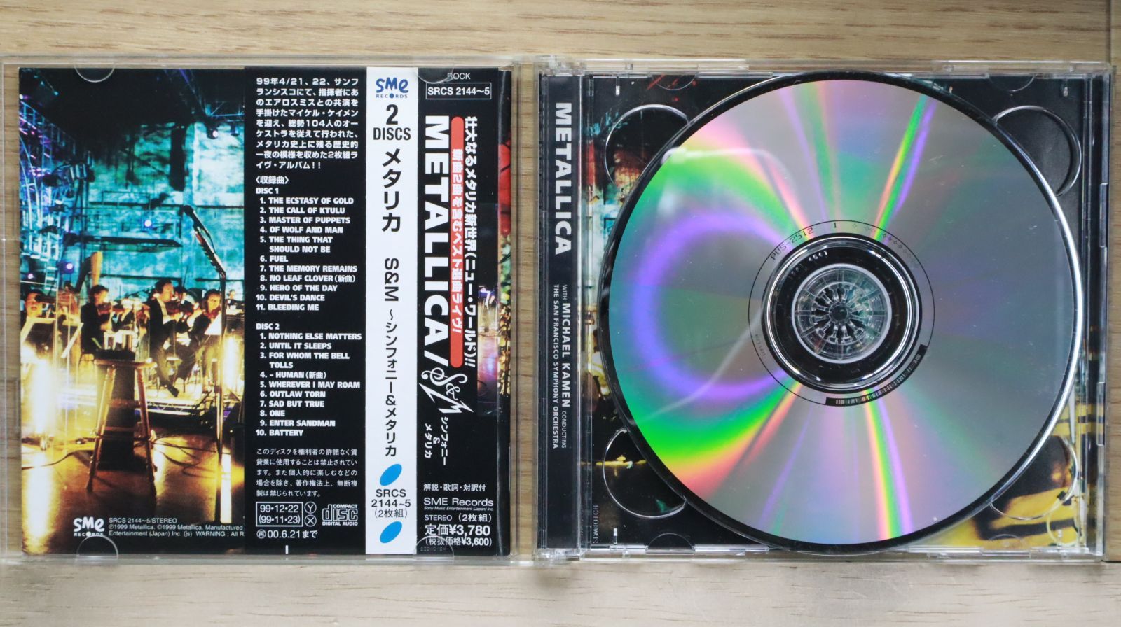 国内盤CD★メタリカ/Metallica■ S&M シンフォニー&メタリカ  ■4988009214412/SRCS-2144【国内盤 /洋楽】E01987