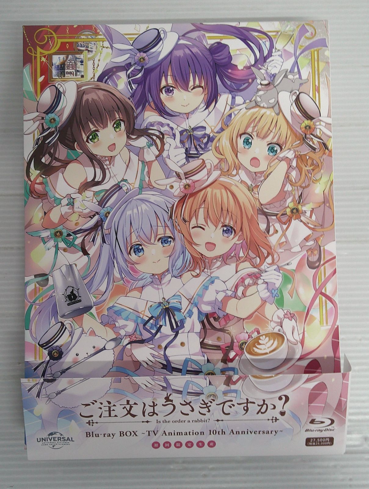 楽天ブックス: 『ご注文はうさぎですか?』Blu-ray BOX ～TV