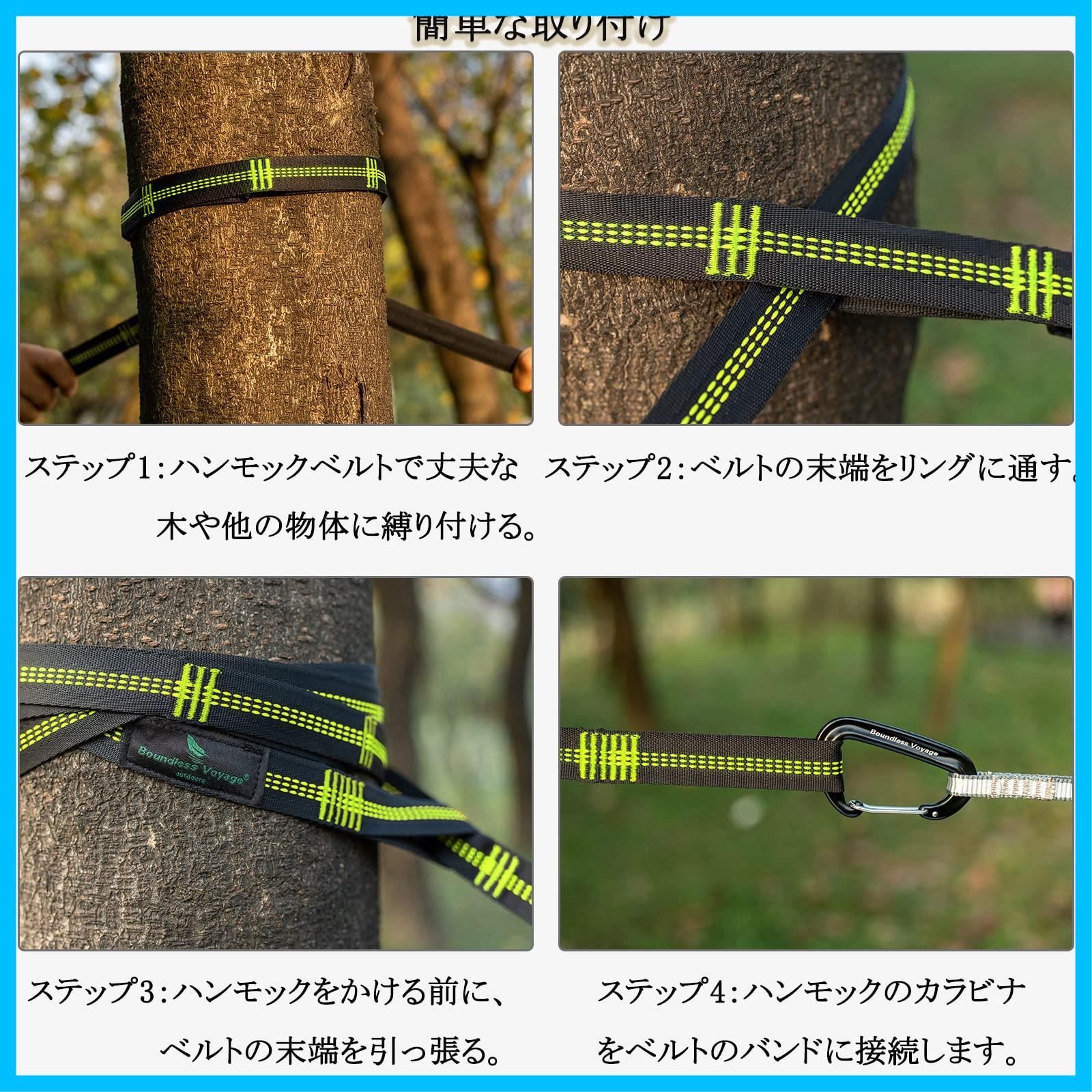 キャンプ 耐摩耗