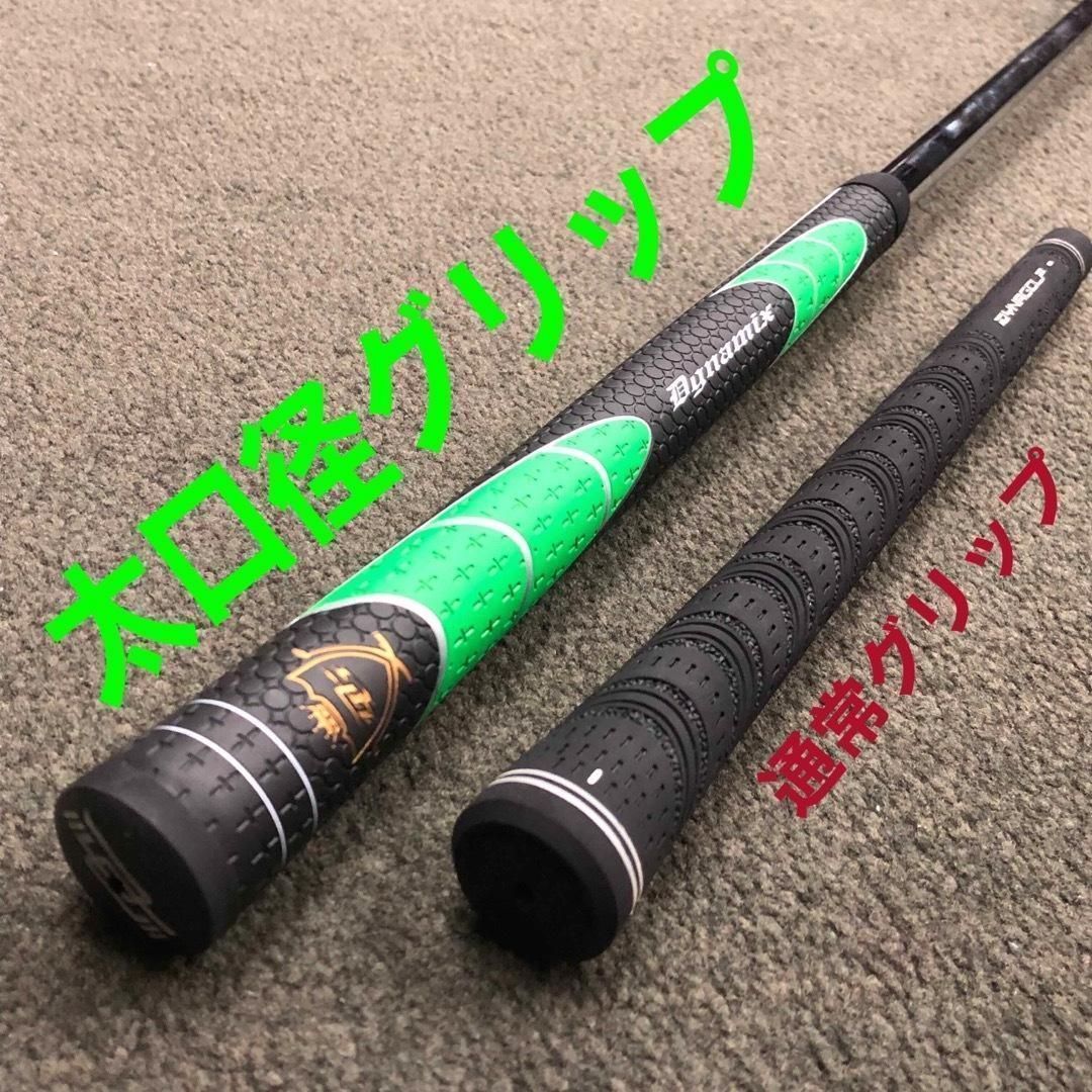 新品★ ダイナミクス チッパー & パター ★100切りセット クラブ メンズ ☆ 新品 ☆ ダイナゴルフ ダイナミクス チッパー & パター ☆ お