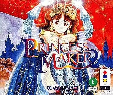 【帯&ハガキ付き付属品完品】プリンセスメーカー2 3DOリアル 81yagwYjZiL._UF350,350_QL50_.jpg