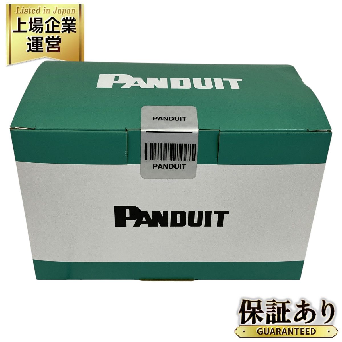 PANDUIT SP688E-C モジュラープラグ 100個入 パンドウイット 未開封 未使用 O9454358 - メルカリ