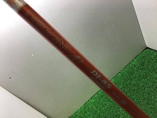 中古】 ダンロップ SRIXON ZX H U3 ユーティリティ UT