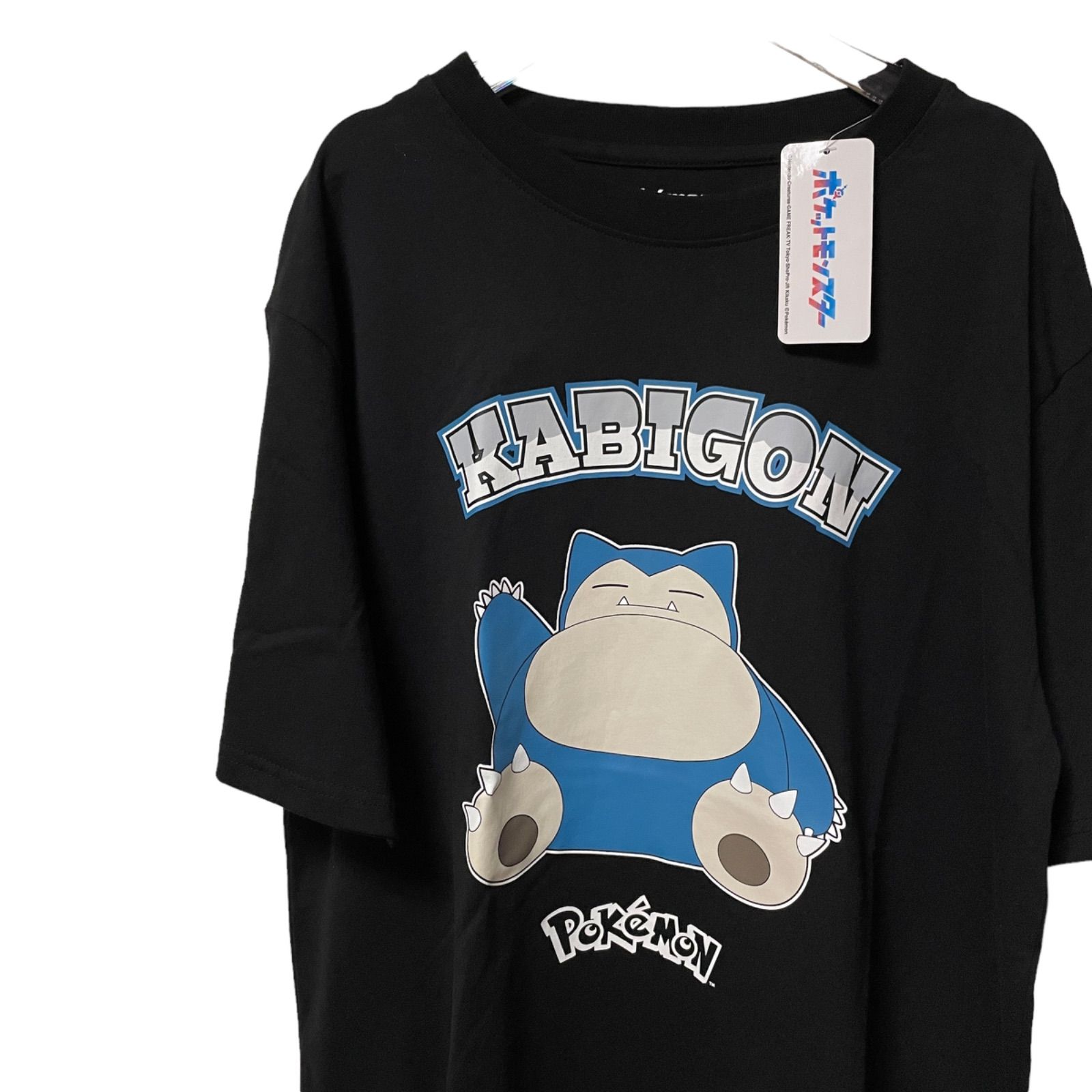 新品】タグ付き ポケモン カビゴン 半袖tシャツ ブラック 黒 - メルカリ