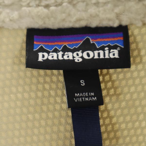 パタゴニア ボア ロゴワッペン ベスト S ベージュ patagonia メンズ