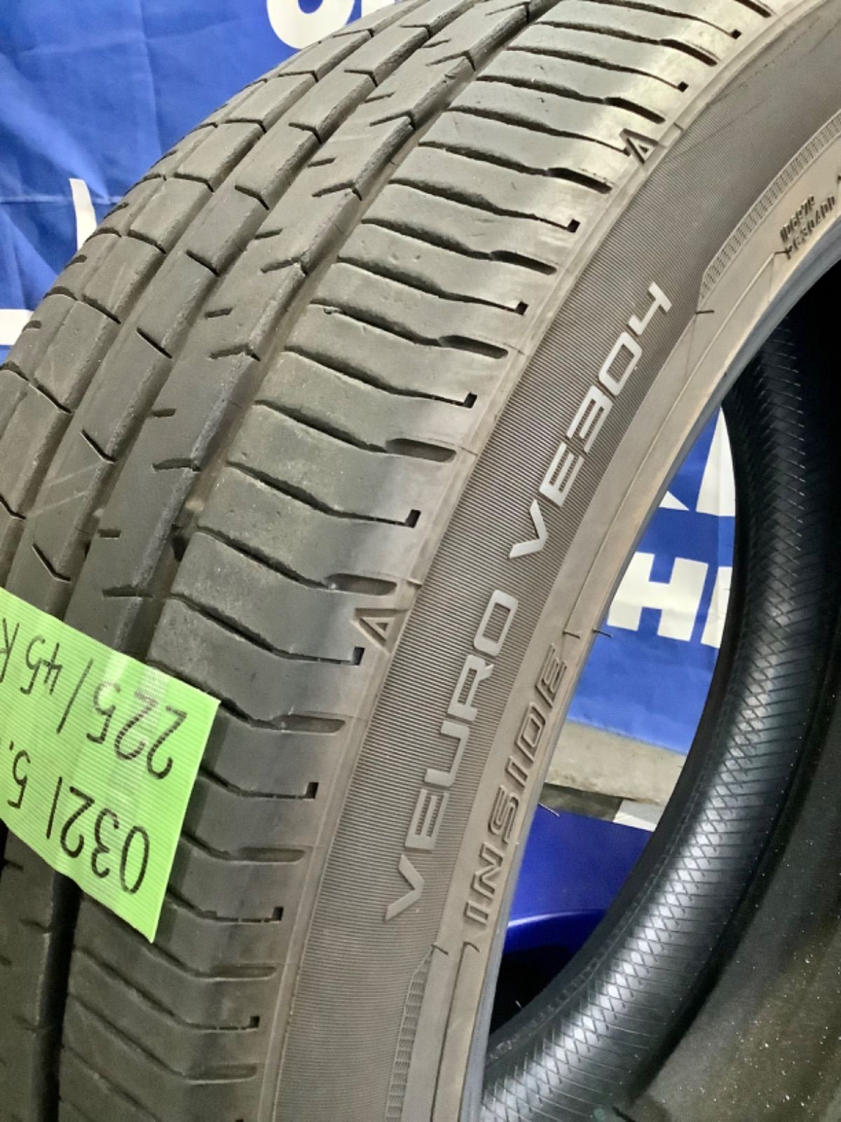 送料込み］225/45R19 DUNLOP VEURO VE304 ダンロップ ビューロー