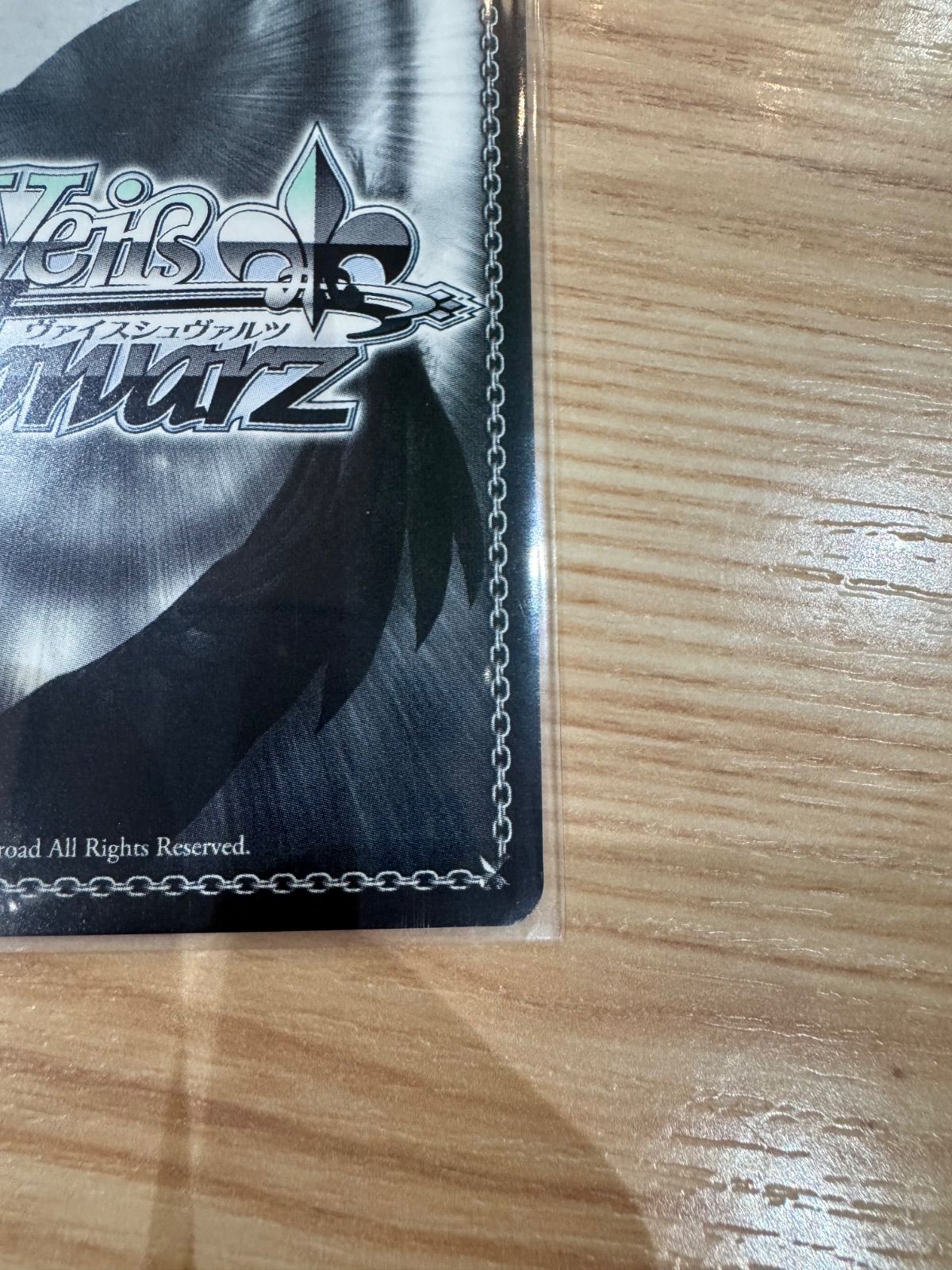 真っ直ぐな気持ち　十香 サイン入り 真っ直ぐな気持ち 十香 サイン入り Yahoo!オークション -「十