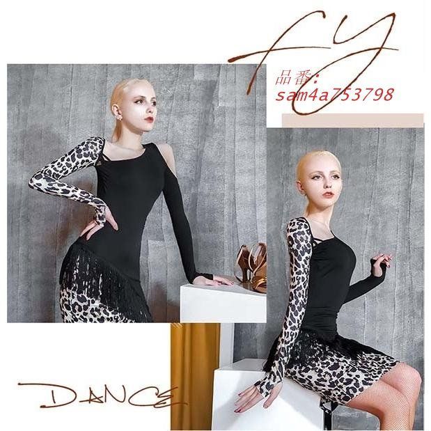 ステージ ダンスウェア