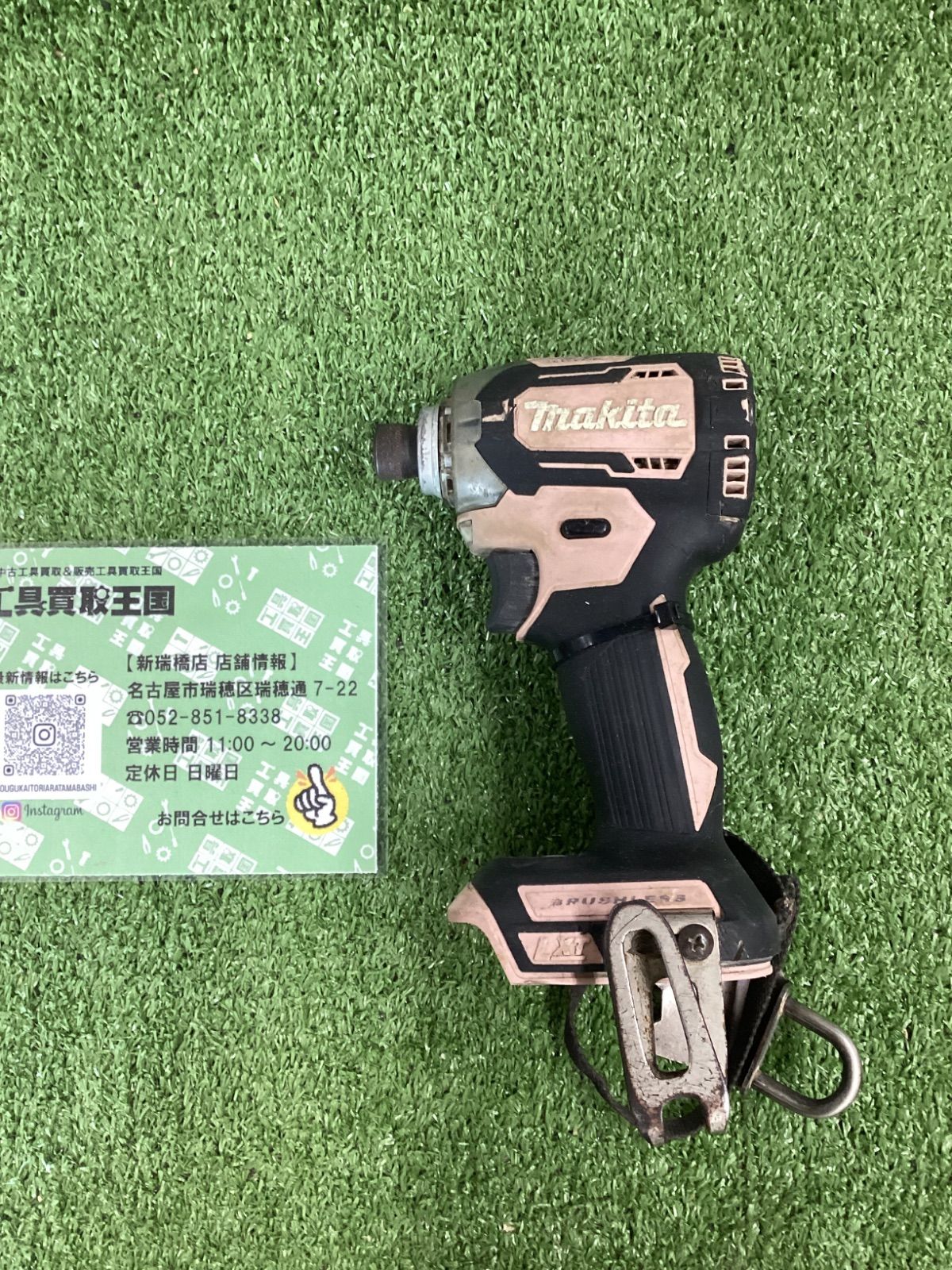 ❤*️様 Burton Fish 150cm スノーボード Yonex XTR Burton Fish 150cm スノーボード Yonex XTR M-L Burton Fish 150cm