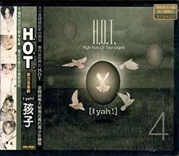 台湾歌極品　百聴不厭　CD 台湾歌極品 百聴不厭 CD