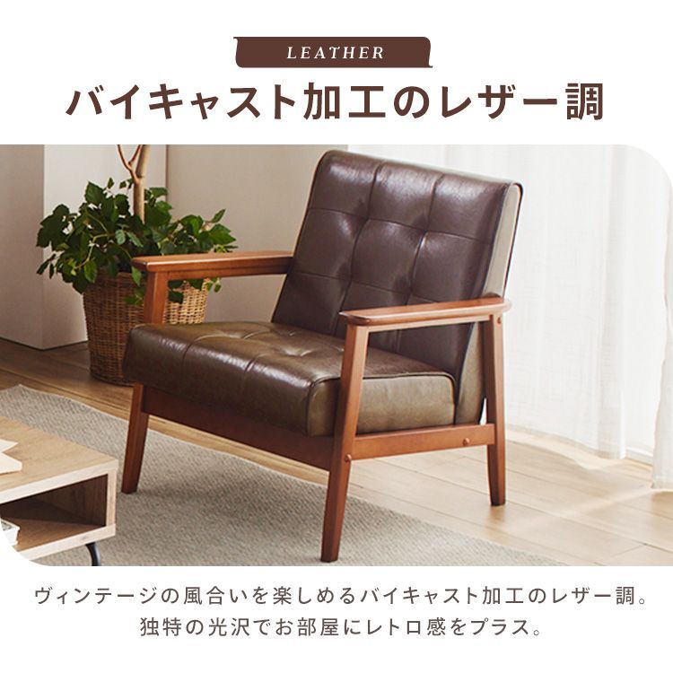 インテリア シンプル