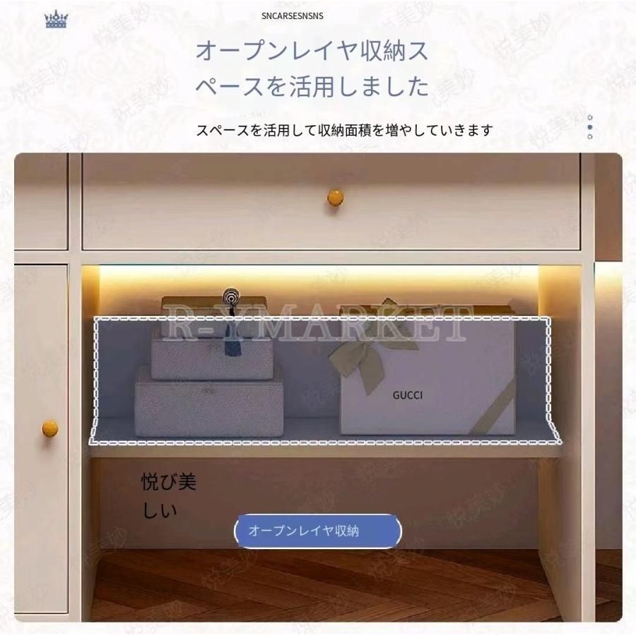 メイク コスメ