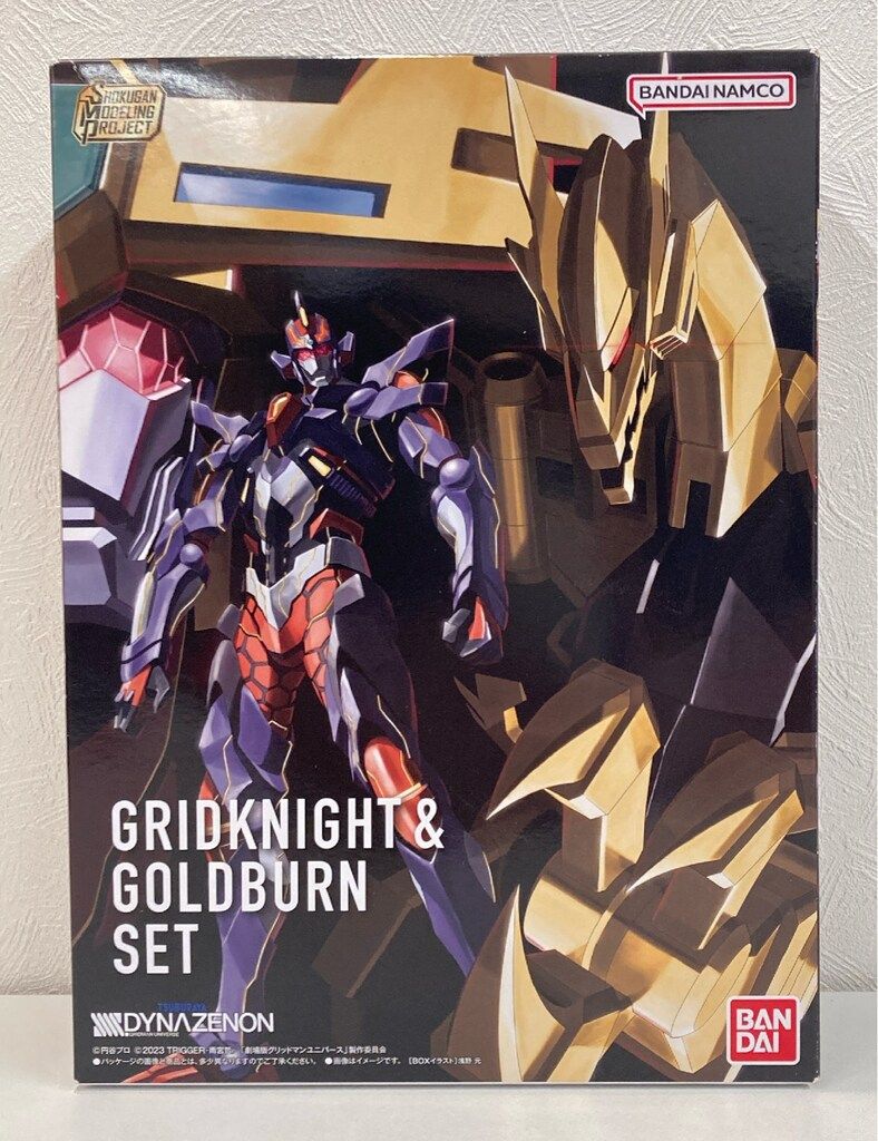 中古 プラモデル グリッドナイト＆ゴルドバーンセット SMP 2023年製 TSUBURAYA STORE ONLINE限定 【716】 61YhCEf6v5L._UF350,350_QL80_.jpg