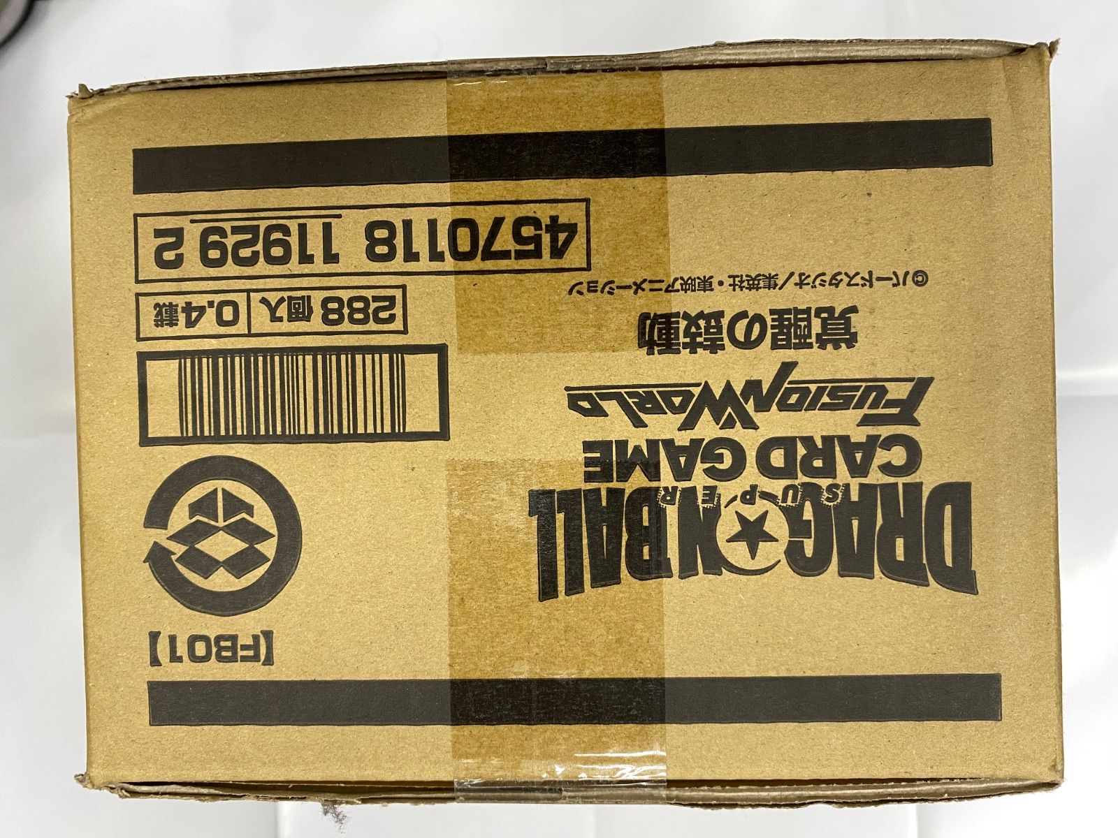 ドラゴンボール フュージョンワールド 覚醒の鼓動 1カートン