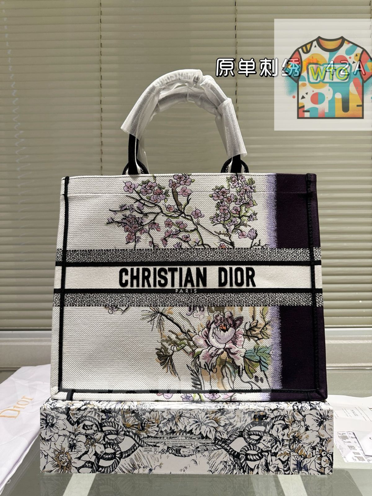 今日WTO】Dior ディオール ジャカードトートバッグ 折りたたみ