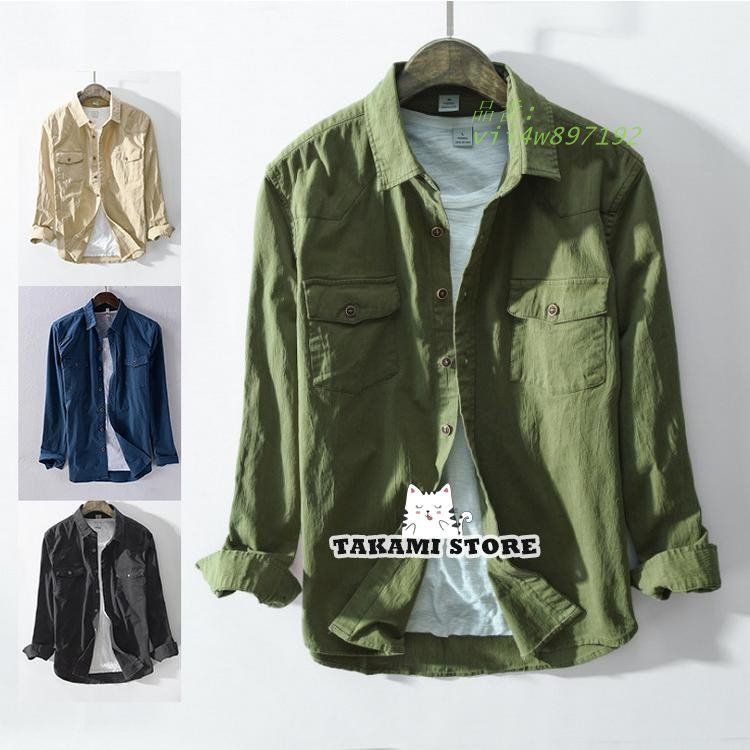 全国旧制中等学校優勝野球大会】各地区代表チームめんこ &シート 野球