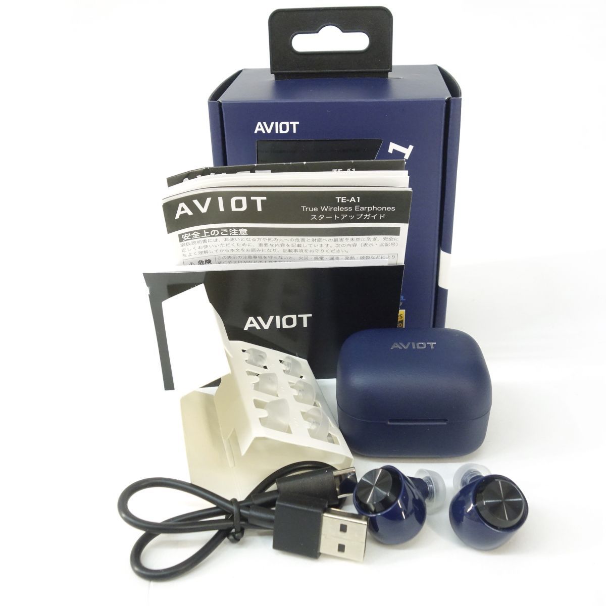 AVIOT アビオット TE-A1-NV 完全ワイヤレスイヤホン ネイビー ※ 【公式
