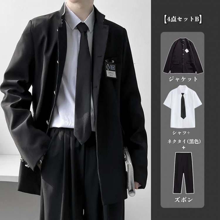 B系