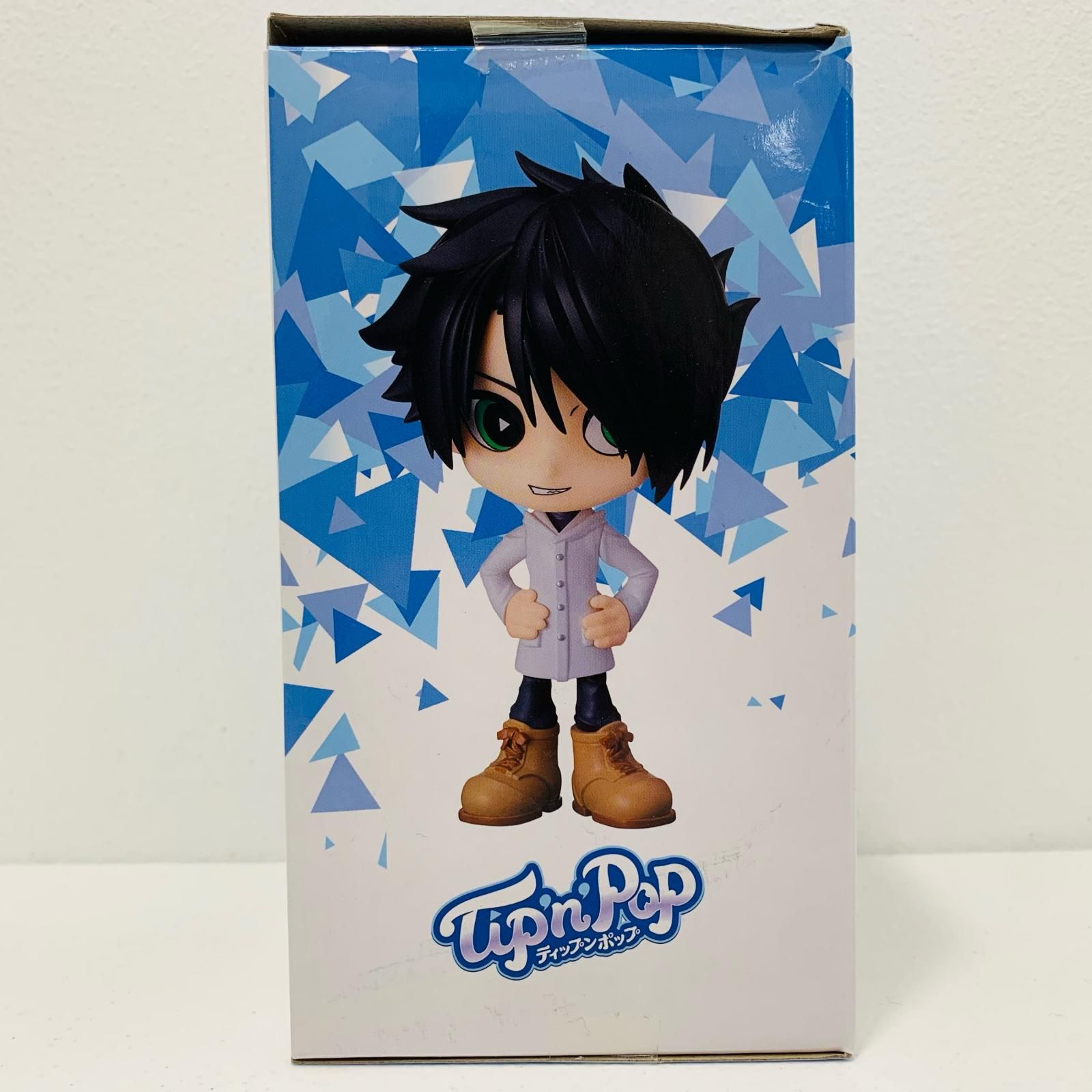 中古 フィギュア 約束のネバーランド レイ ノーマルカラー 2021