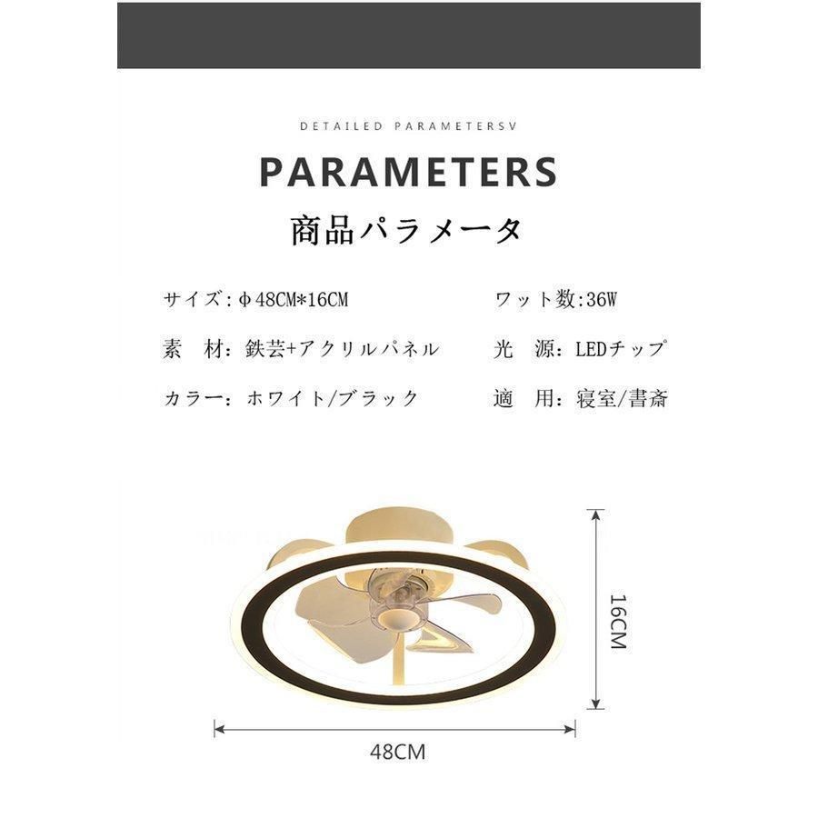 4-6畳 居間