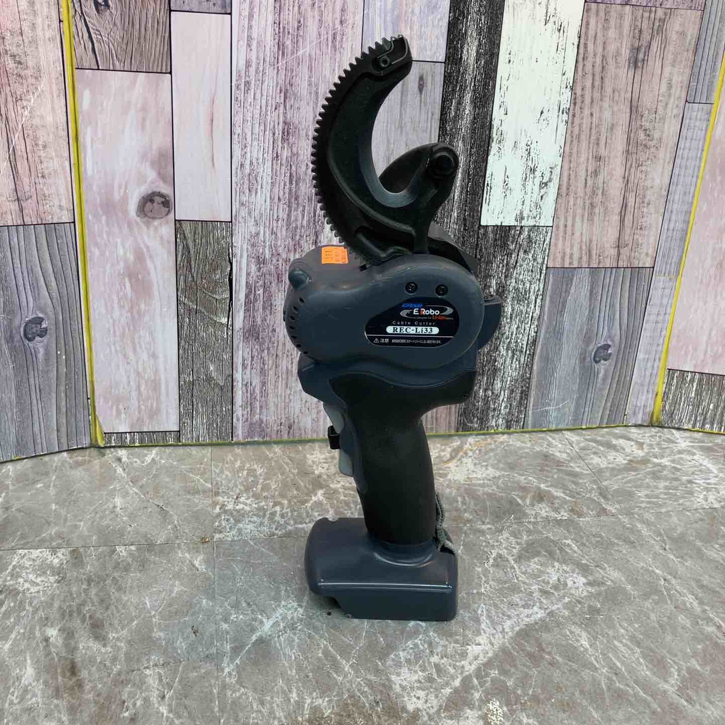 コードレスケーブルカッター