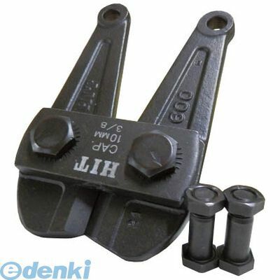 キャルセルがでたため最終値下【未使用】2024 BURTLE バートル エアー
