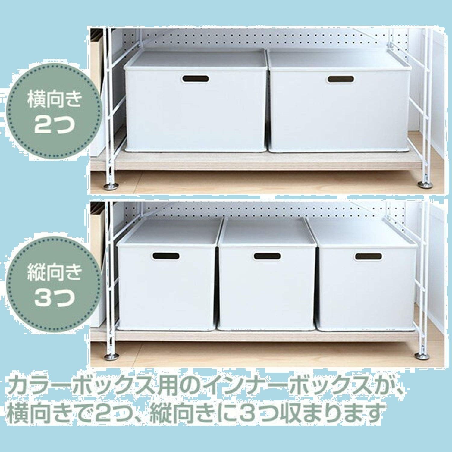 ラック