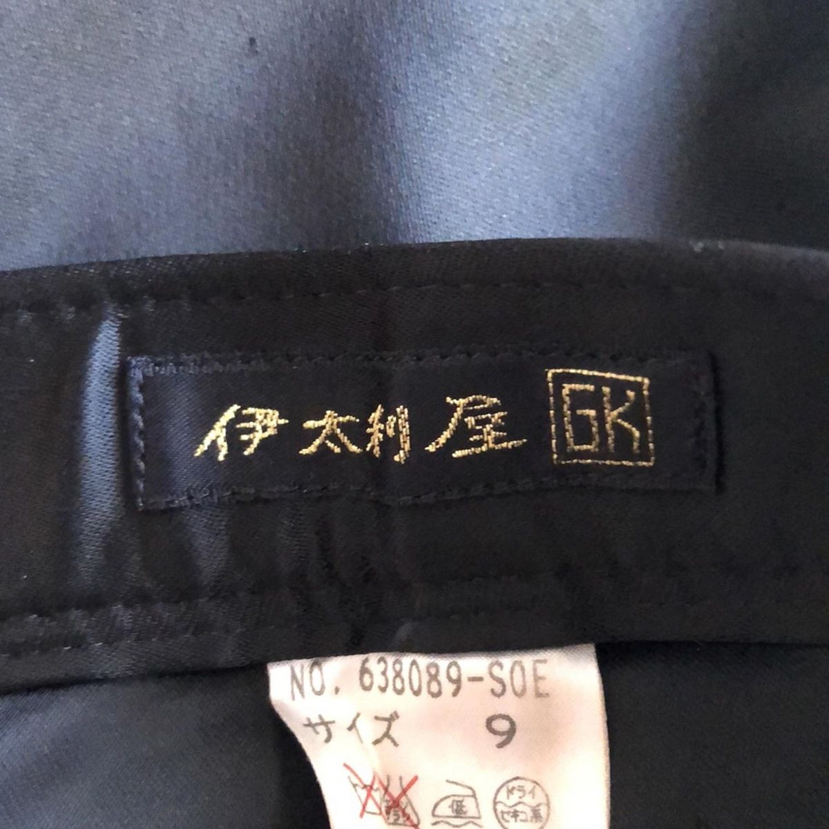 レディース -