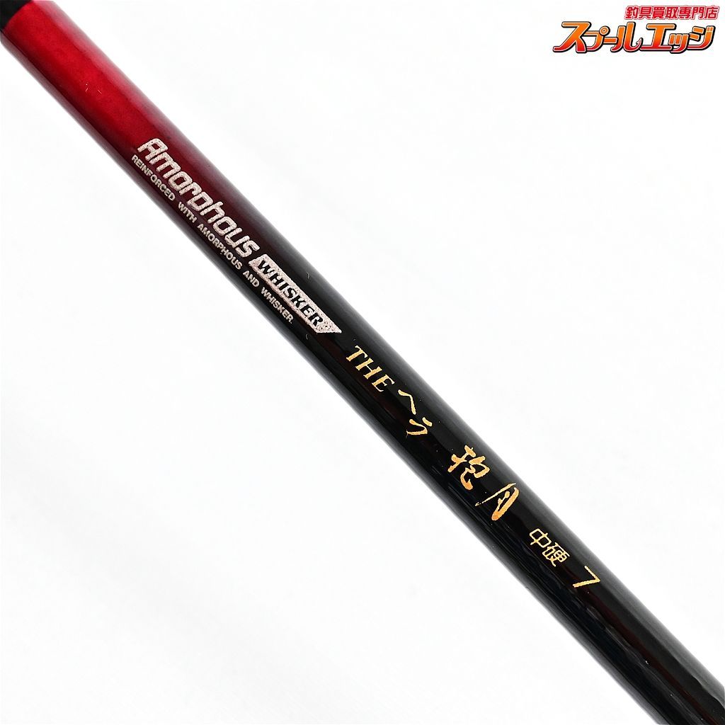 【ダイワ】 アモルファスウィスカー THEヘラ 抱月 中硬 7尺 DAIWA AW HOGETSU ヘラブナ K_106v36113 - メルカリ