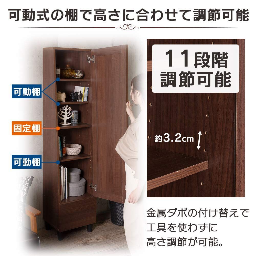 アイリスプラザ 鏡 全身 ドレッサー 化粧台 メイク台 姿見 全身鏡 収納  